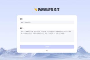 必威app手机端下载截图1